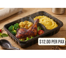 Signature Roasted Chicken Leg catering menu